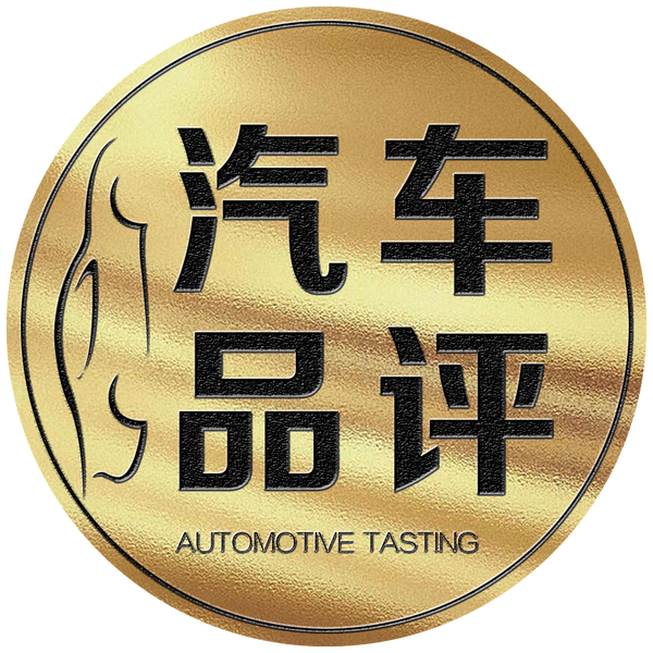 嘉车传媒汽车品评头像