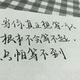 Looking566头像