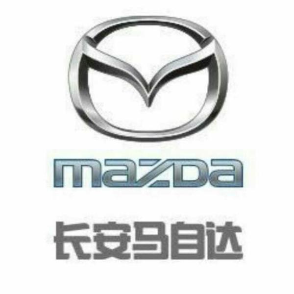 长安马自达常州外汽永嘉店头像