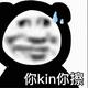 用户2245133309448头像