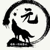 ☞疯子♡头像