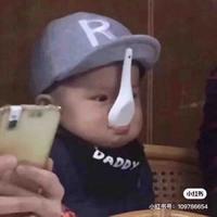 用户448138211244头像