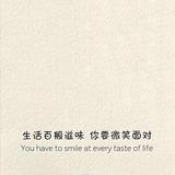 孤惯8O6M头像