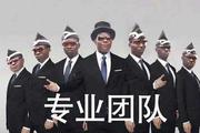 燕子不要皮的个人资料头像