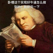 一只阿飞的个人资料头像