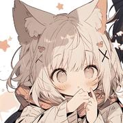 玉京子的个人资料头像