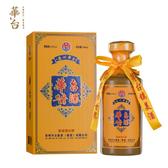 华台小王子头像