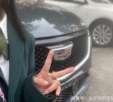 JK少女的车铺头像