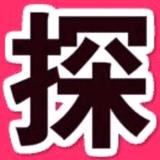 探旅美食头像