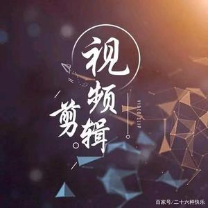 阿莲影视6q2C头像