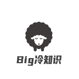 Big冷知识头像