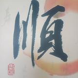 用户8841578307947头像