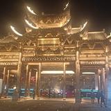用户7035711559437头像