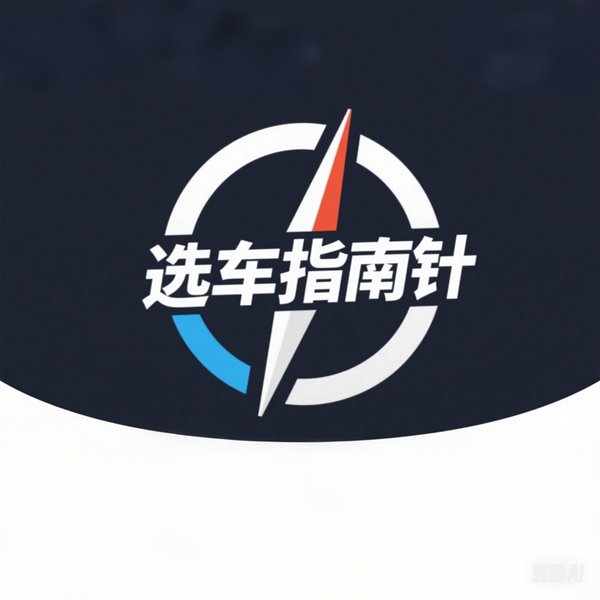 选车指南针v头像
