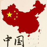 用户86627830200头像