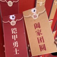 噜啦啦小行家头像