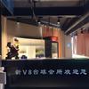 勇往直前的糯米H7h头像