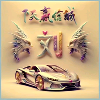 长春大理寺米线刘弟头像