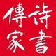山那边有一片云 · 柯迪亚克车主·车龄13年头像