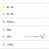 宝妈8761头像