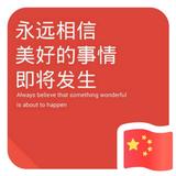 辽大452头像