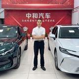 中山易车汇头像
