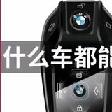 用户5851293940136头像