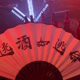 人富在境外头像