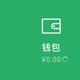 An丶jun头像