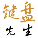 xtampfi头像