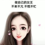 七月91565头像