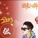 用户8110083769767头像