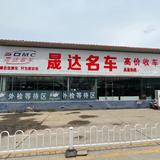 淡泊的船帆oq头像