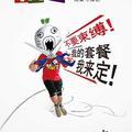 啊杜57624866头像