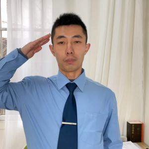 赚到第一个200万头像