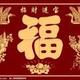 用户2163098219073头像