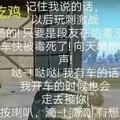 威哥嘿嘿嘿头像