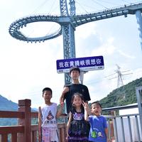 颜值略胜肖战头像