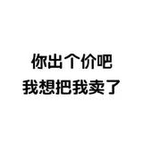 半情调916头像