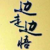 用户5881341540666头像