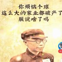 黄瓜蘸虾酱头像