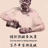 江辞76486头像