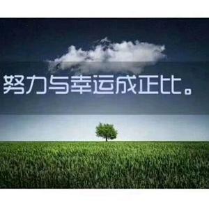 天马行空头像
