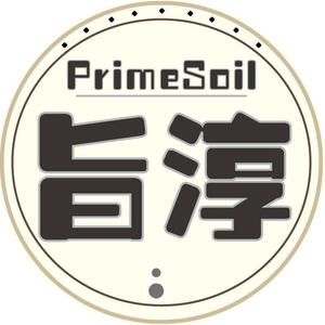 旨淳·PrimeSoil头像