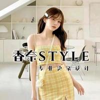郑州香奈style头像
