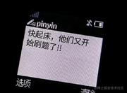 网友小詹的个人资料头像