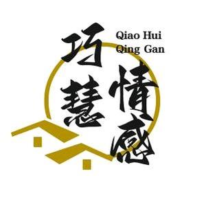 巧慧情感头像