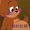 glume55头像