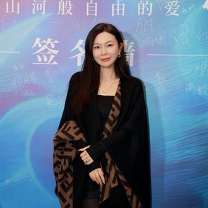 云姐姐