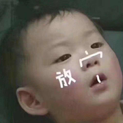 同学41329的个人资料头像